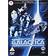 Battlestar Galactica - The Complete Series [1978] [DVD]